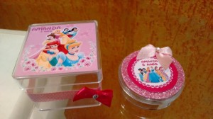 IMG 20150520 204041436