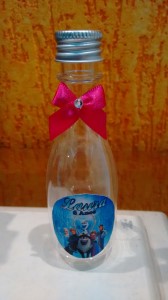 IMG 20150520 205027658