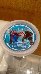 IMG 20150520 205558155