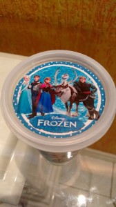 IMG 20150520 205602981